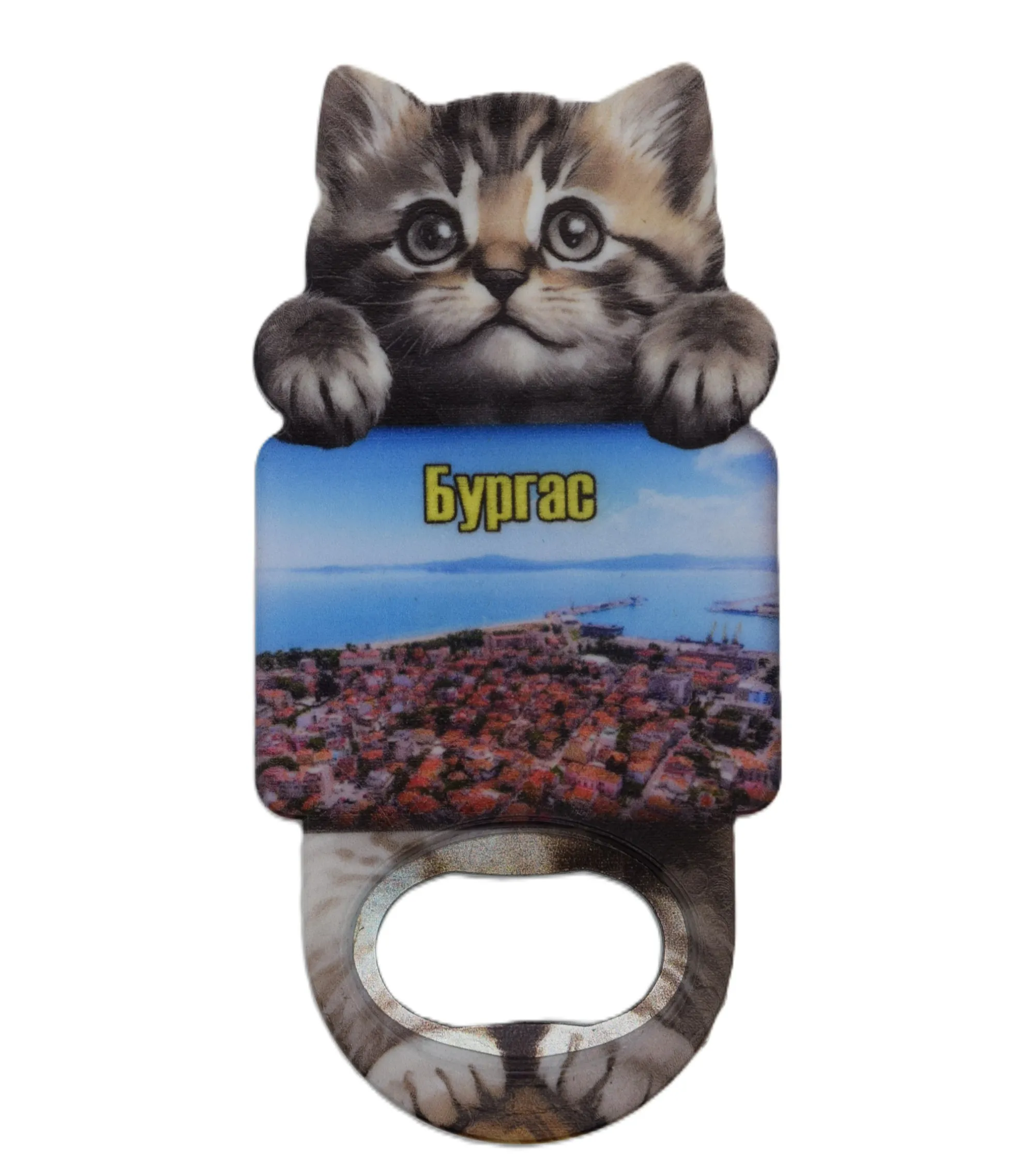 ParitShop20250821061957