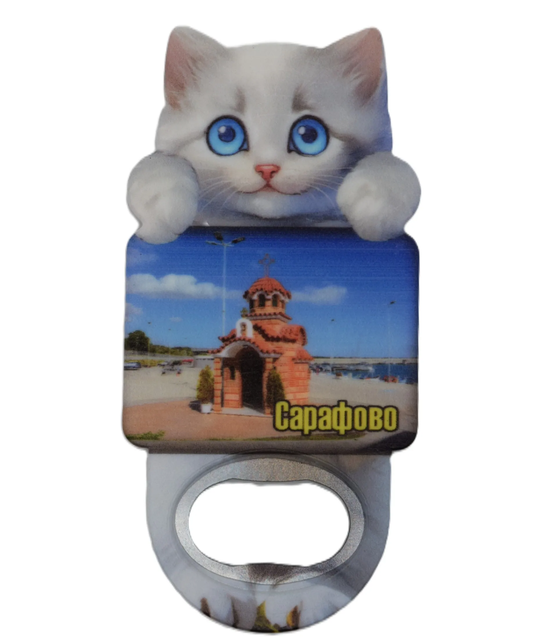 ParitShop20250821062133