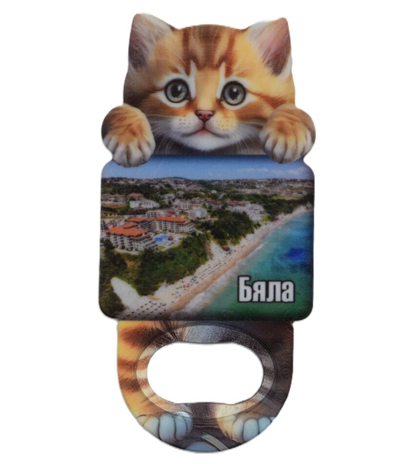 Магнитна отварачка коте - Бяла