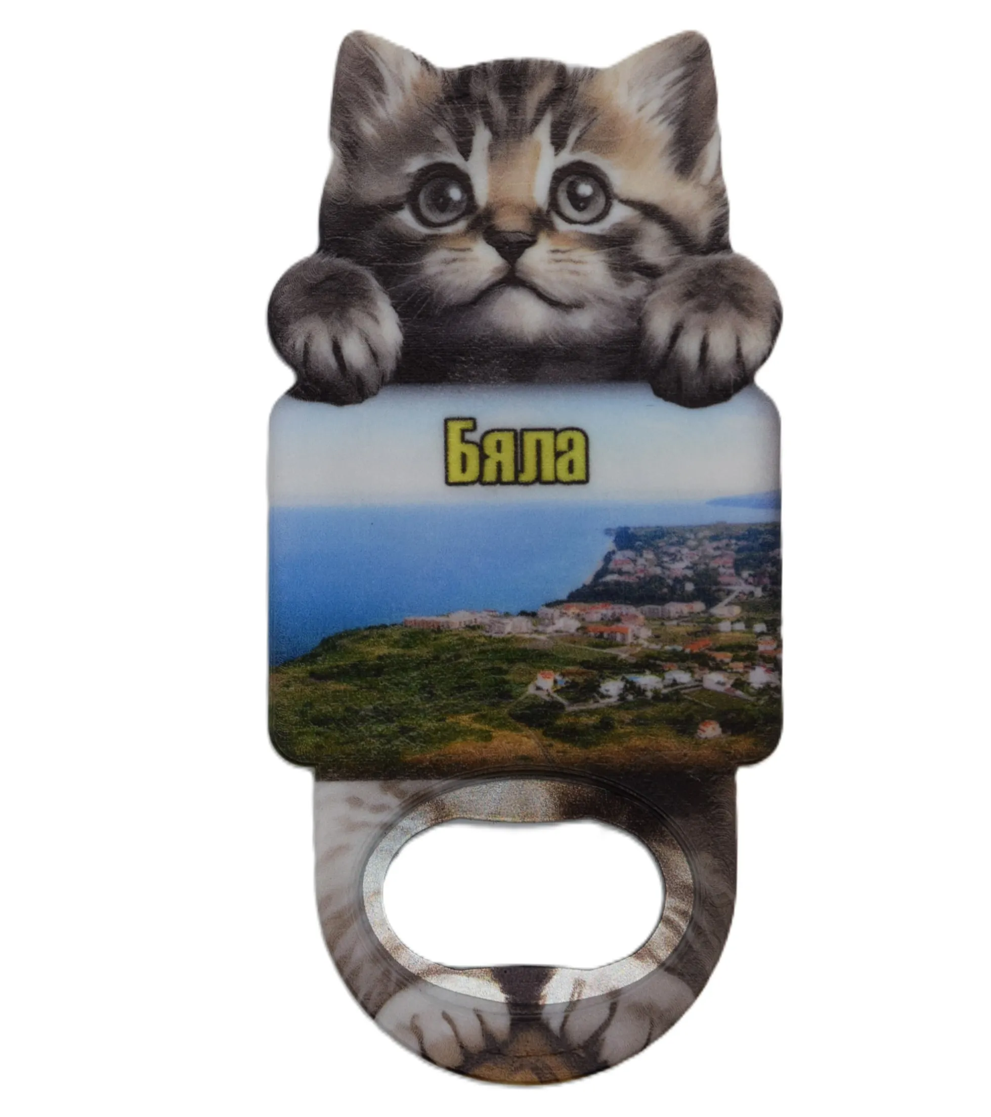 ParitShop20250821063356