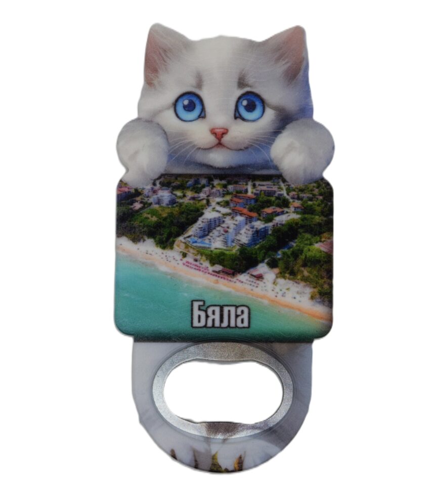 Магнитна отварачка коте - Бяла 3