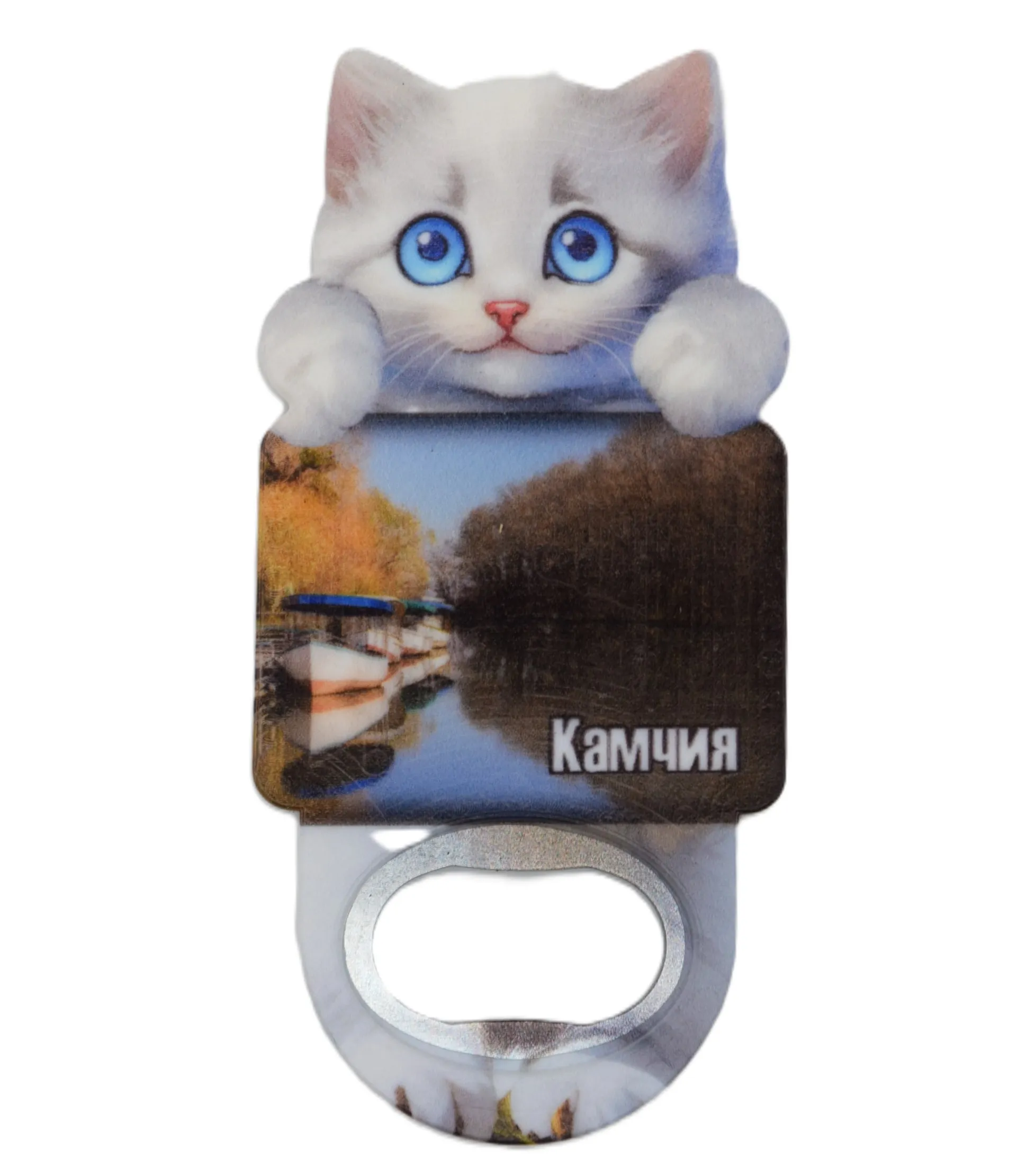 ParitShop20250821072030