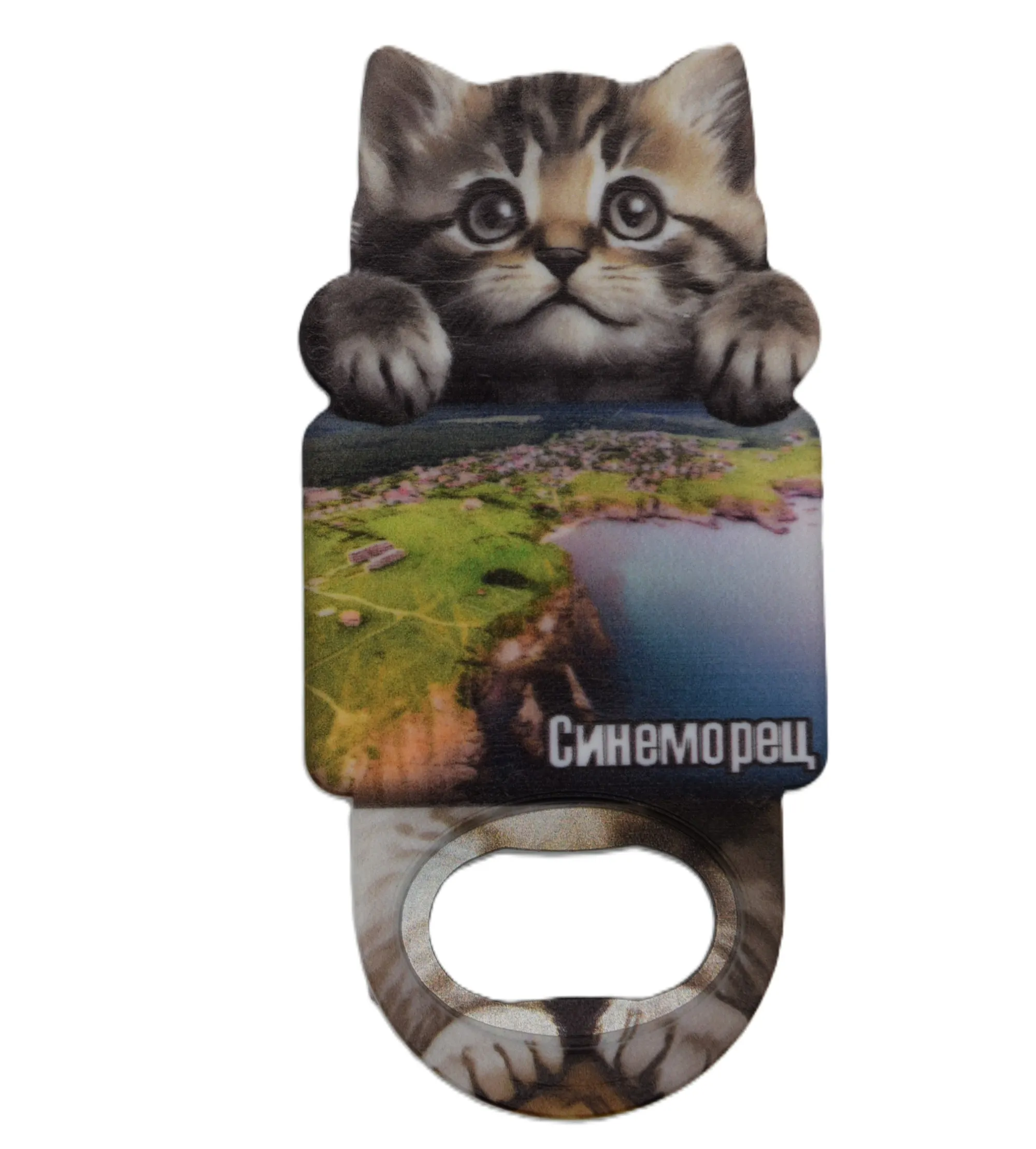 ParitShop20250821072218