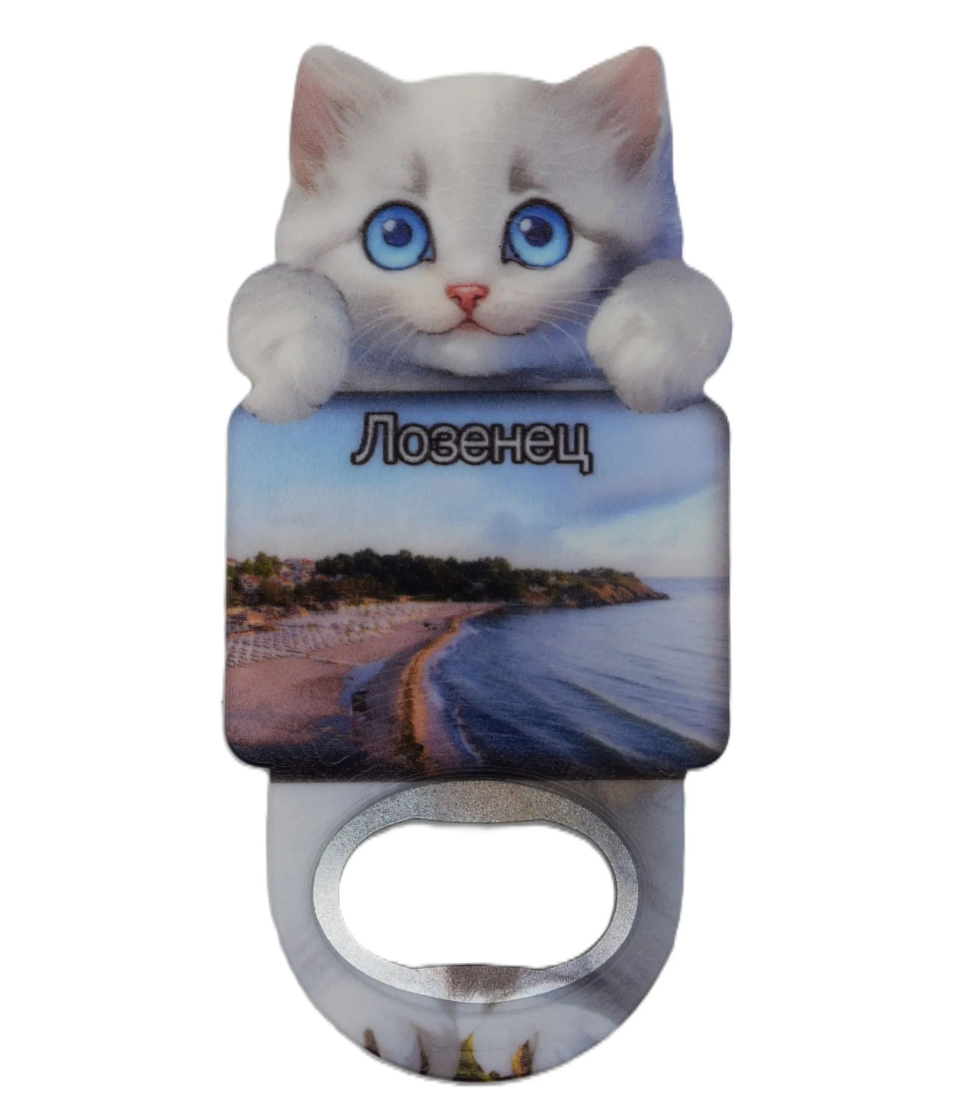 ParitShop20250821072850