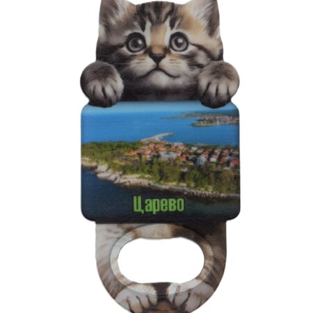 ParitShop20250821115308