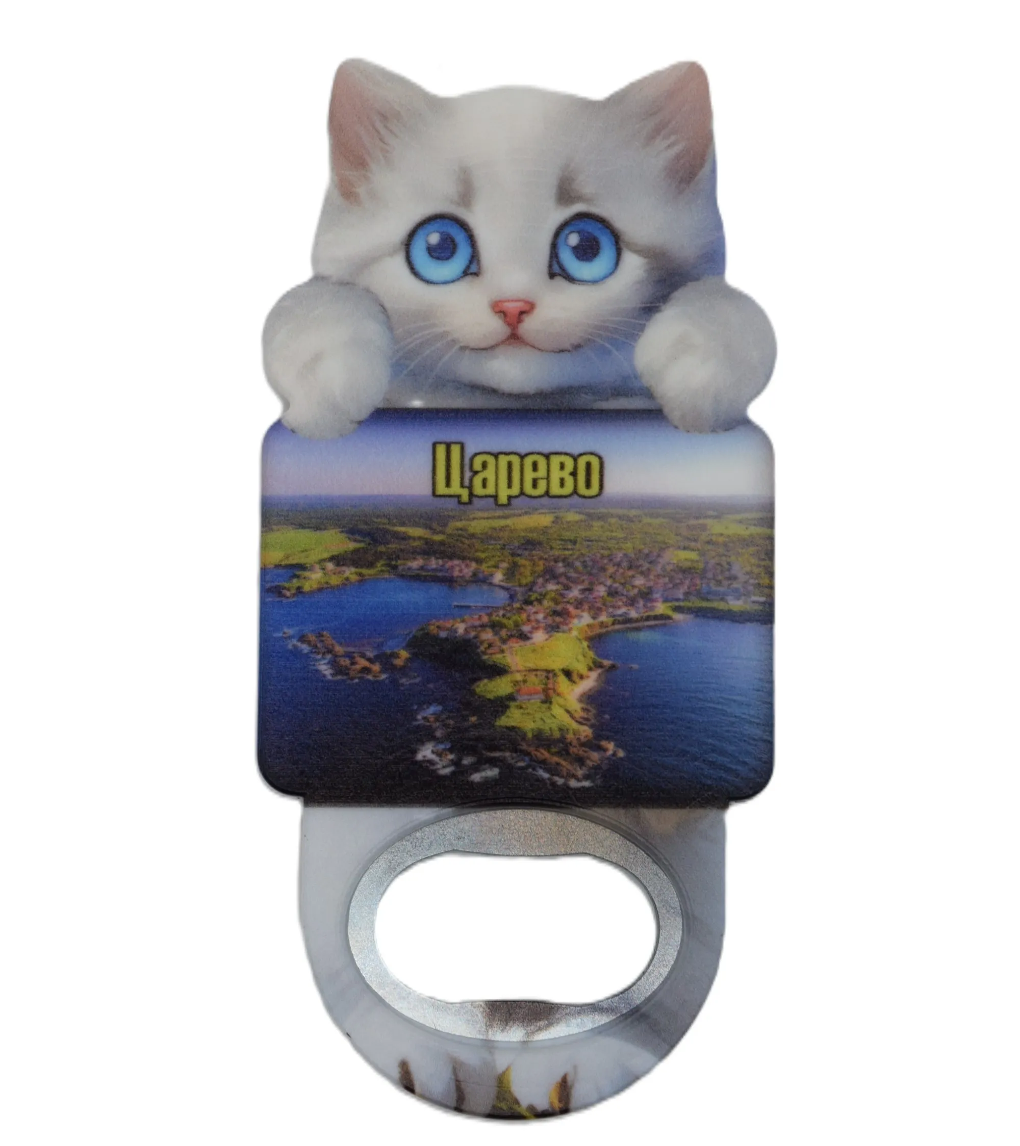 ParitShop20250821122304