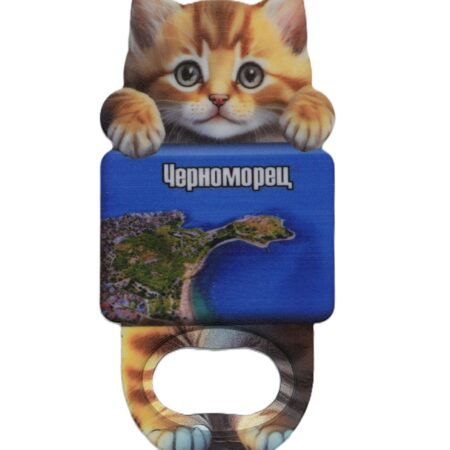 Магнитна отварачка коте – Черноморец 2