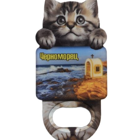 Магнитна отварачка коте – Черноморец 4