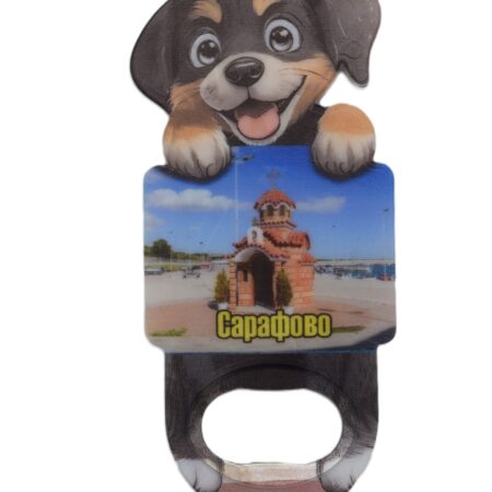 ParitShop20250821130808