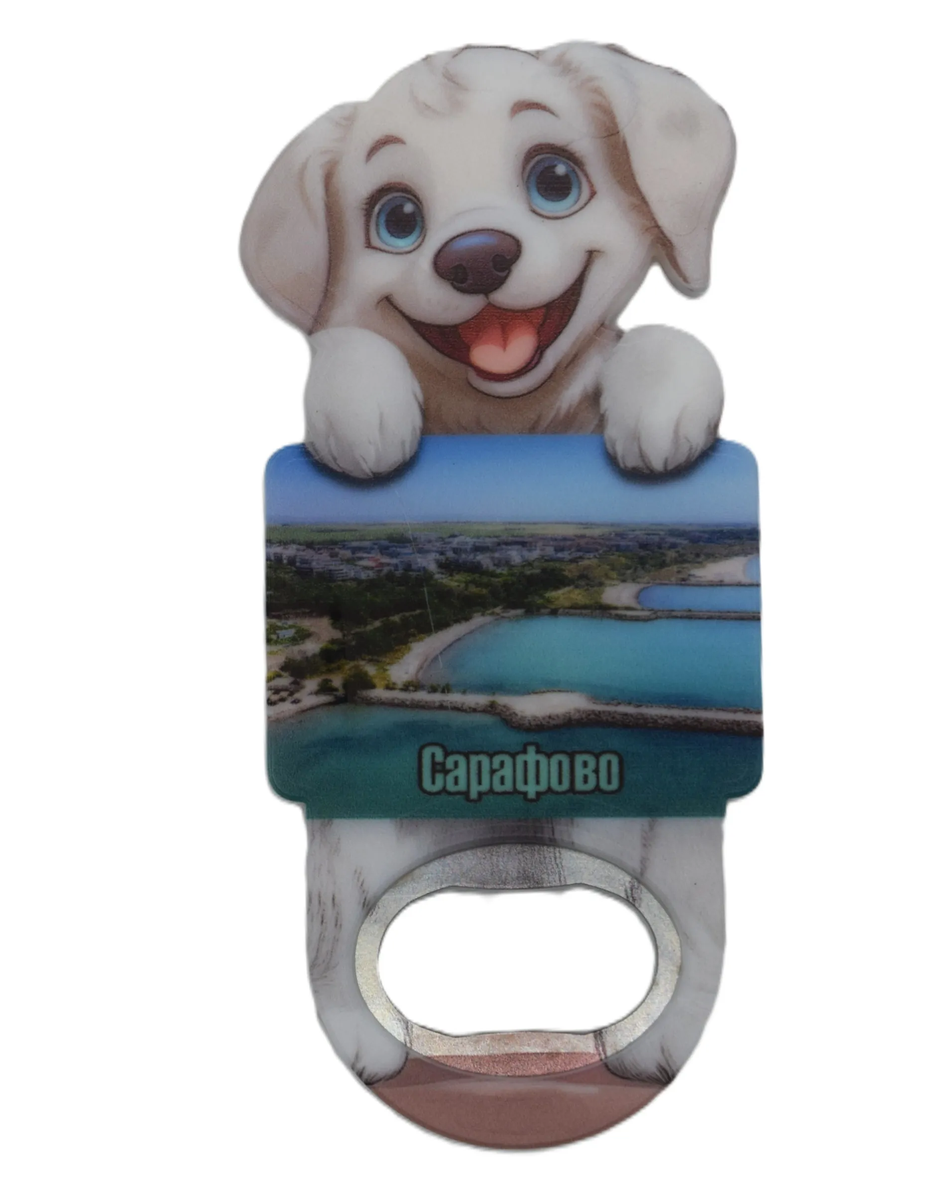 ParitShop20250821131006