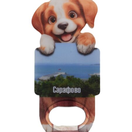 ParitShop20250821131112