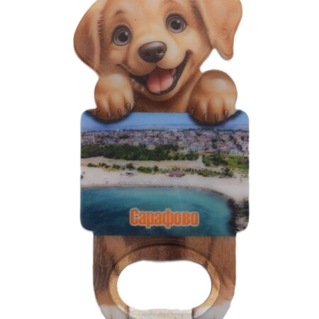 Магнитна отварачка куче – Сарафово 4