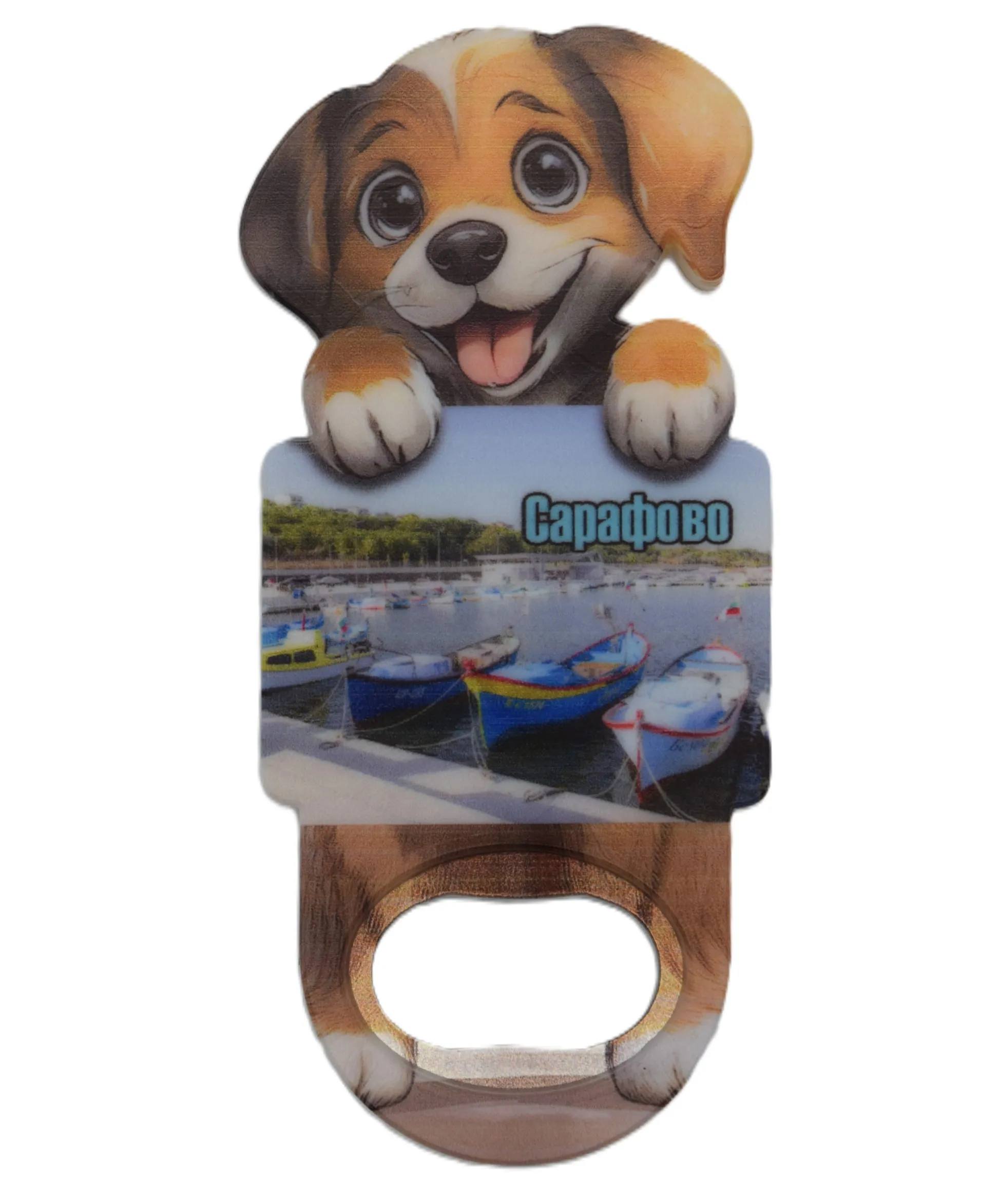 ParitShop20250821131326