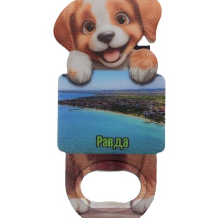 ParitShop20250821134552