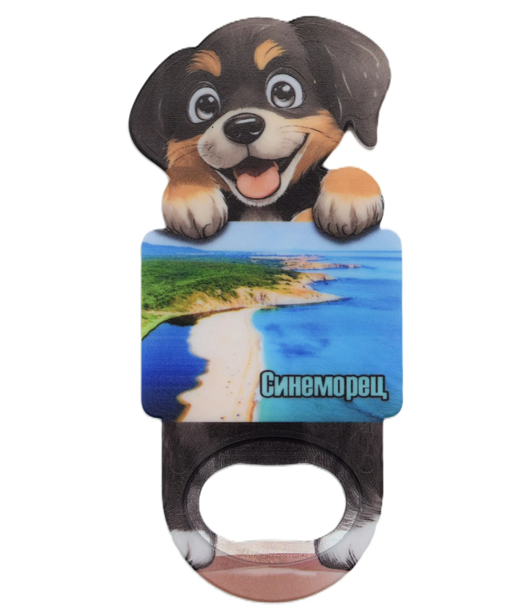 ParitShop20250822053302