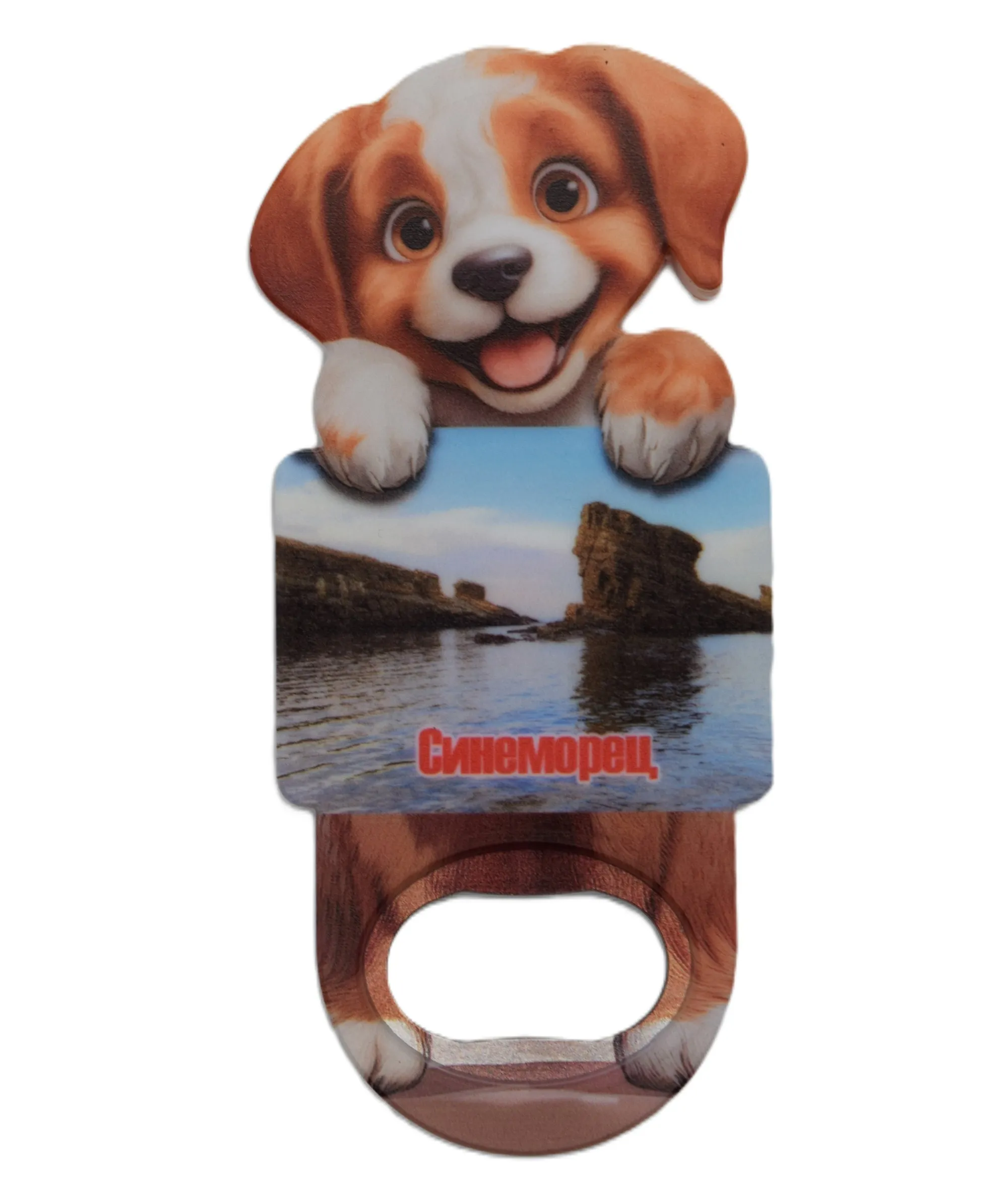 ParitShop20250822053654