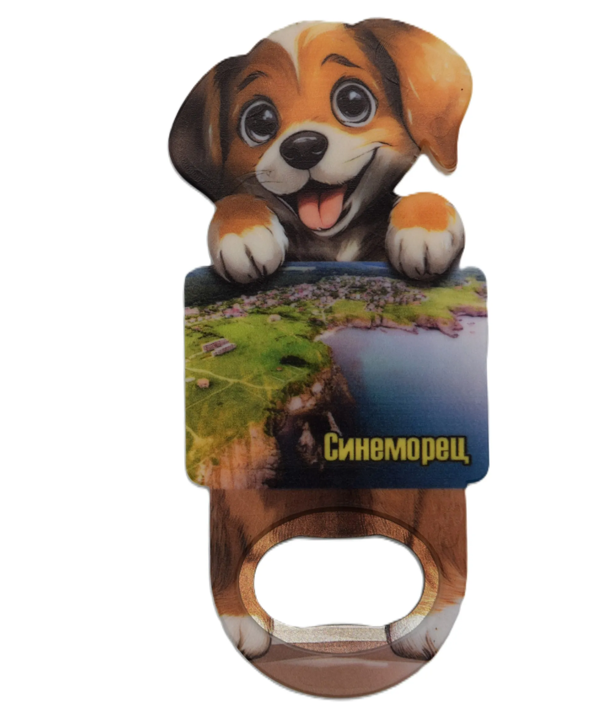 ParitShop20250822053808