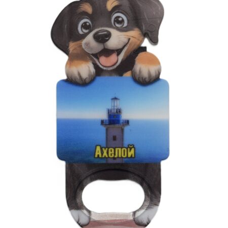 ParitShop20250822054233