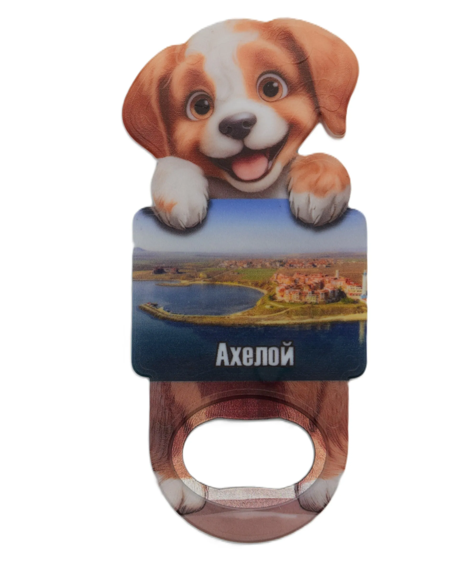 ParitShop20250822054436