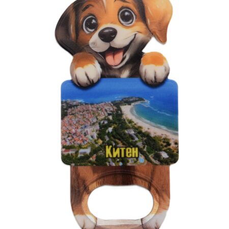 Магнитна отварачка куче – Китен 4