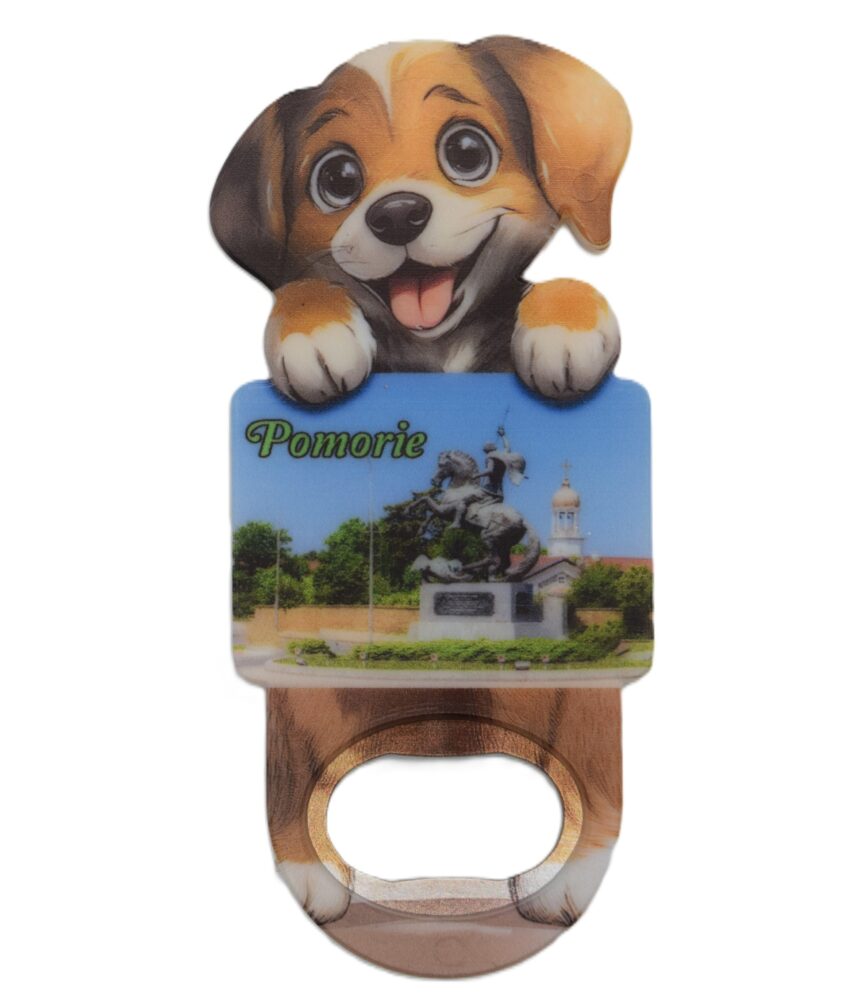 Магнитна отварачка куче - Поморие 5