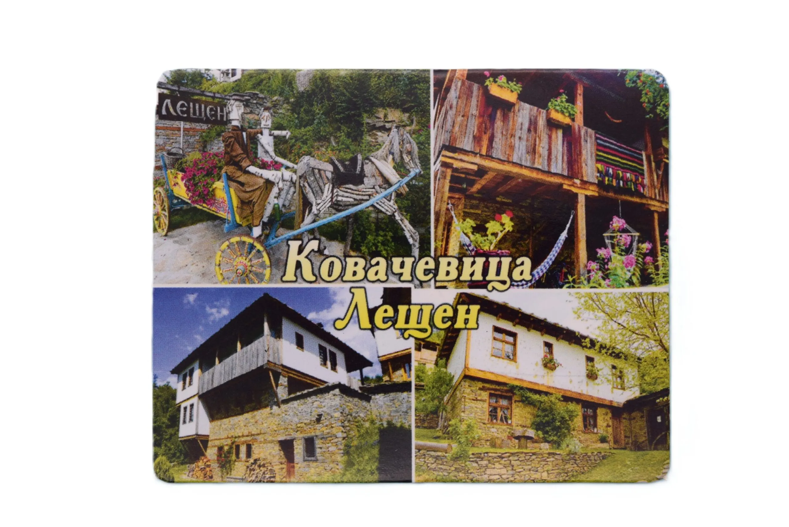 ParitShop20250822075908