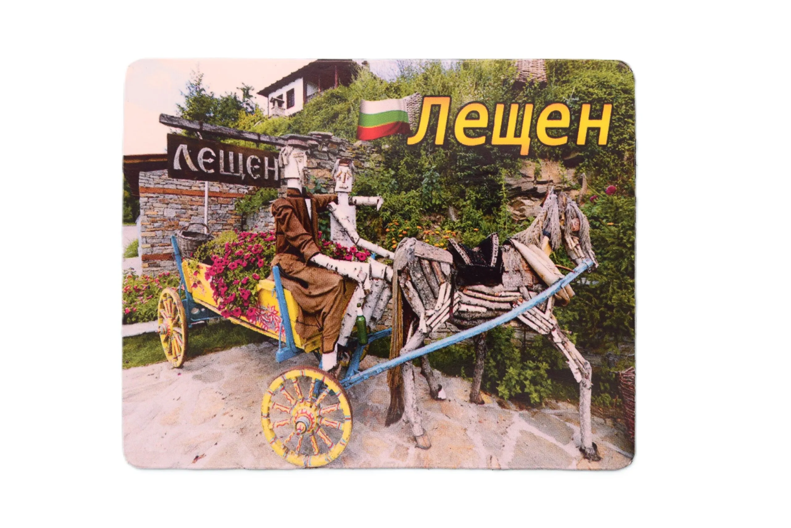 ParitShop20250822081007