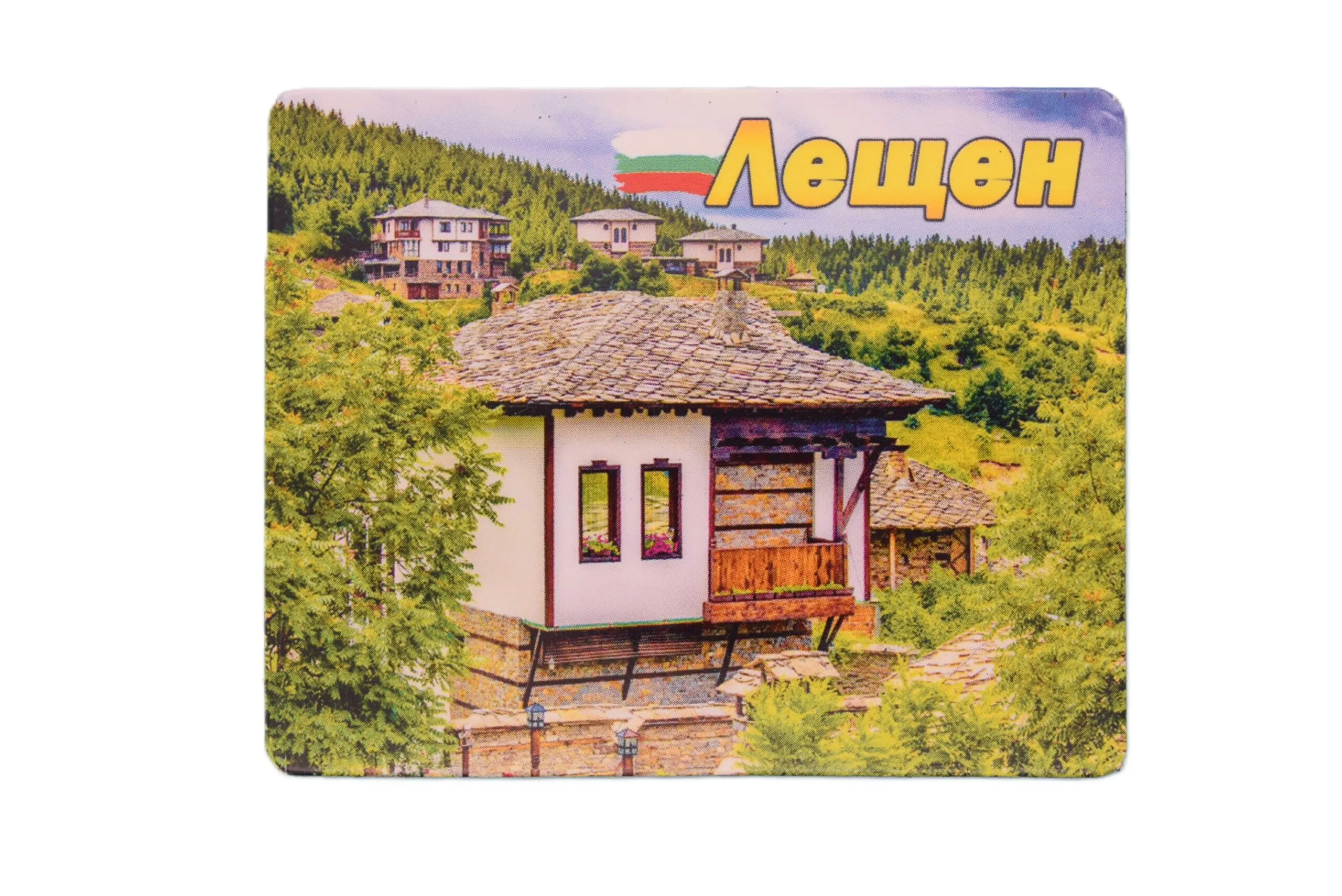 ParitShop20250822083751