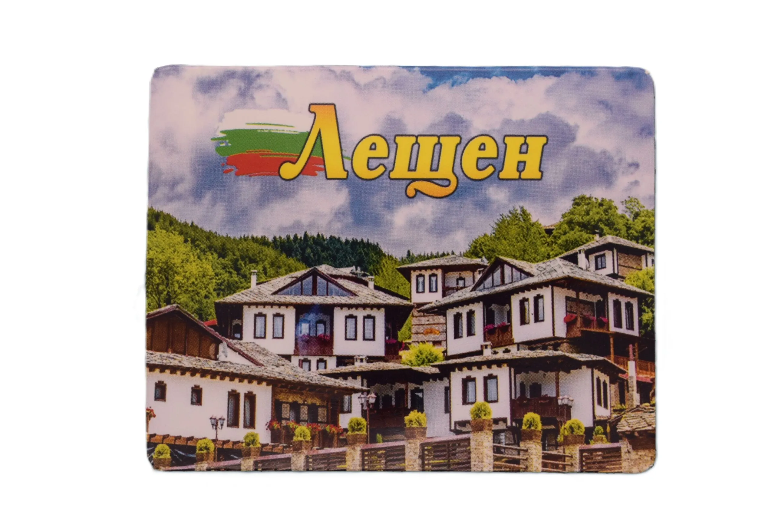 ParitShop20250822083950