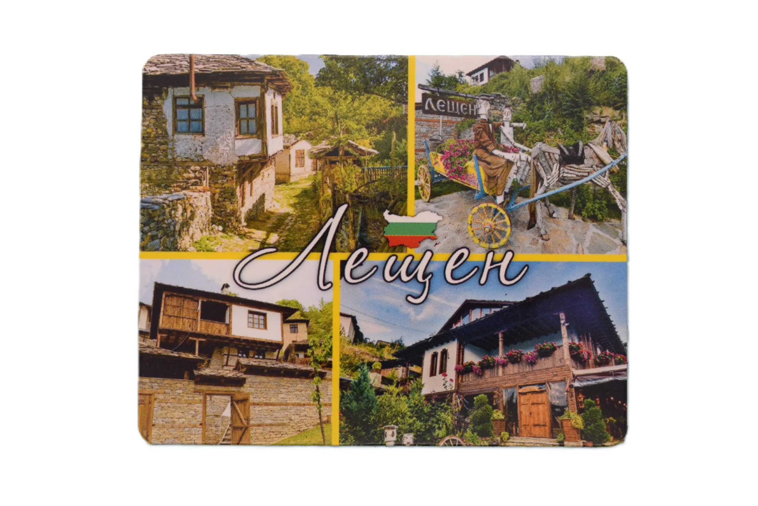 ParitShop20250822084100