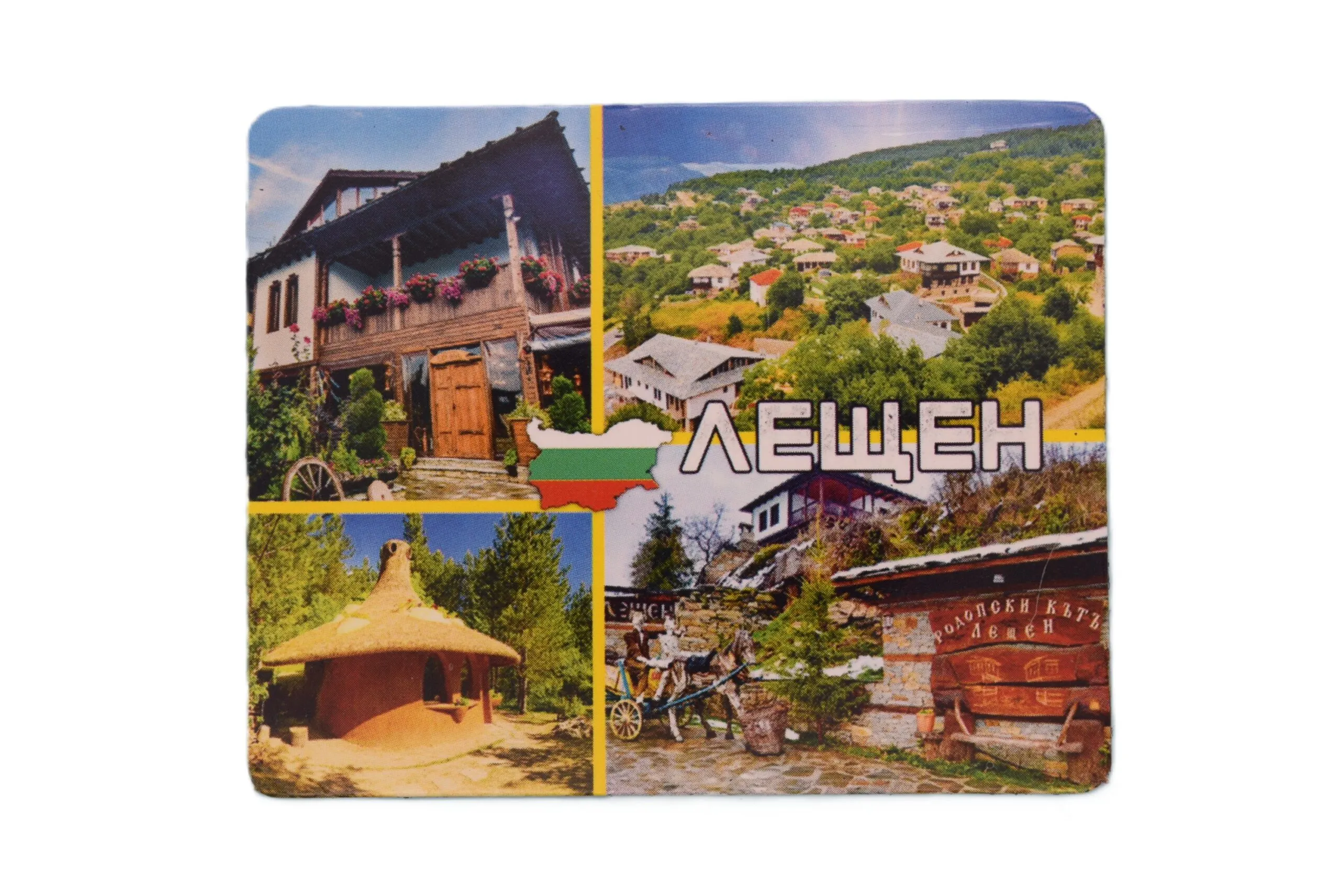 ParitShop20250822084336