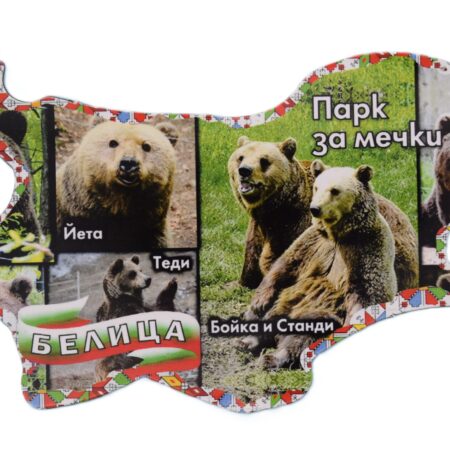 ParitShop20250822085948