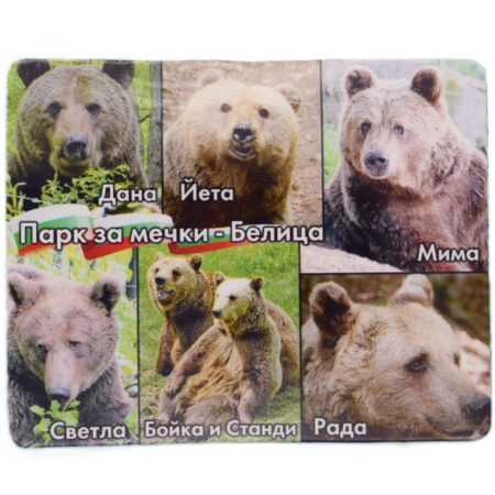 ParitShop20250822093537