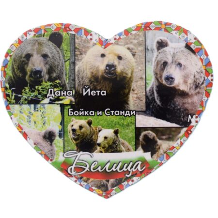 ParitShop20250822093726