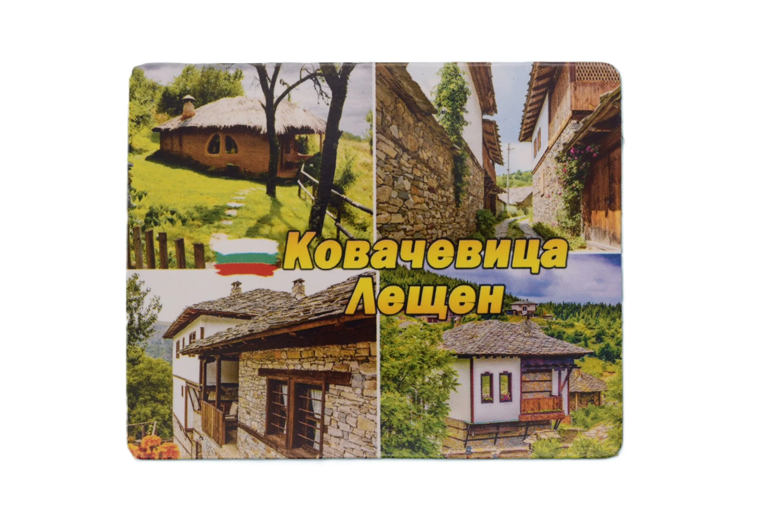 ParitShop20250822094921