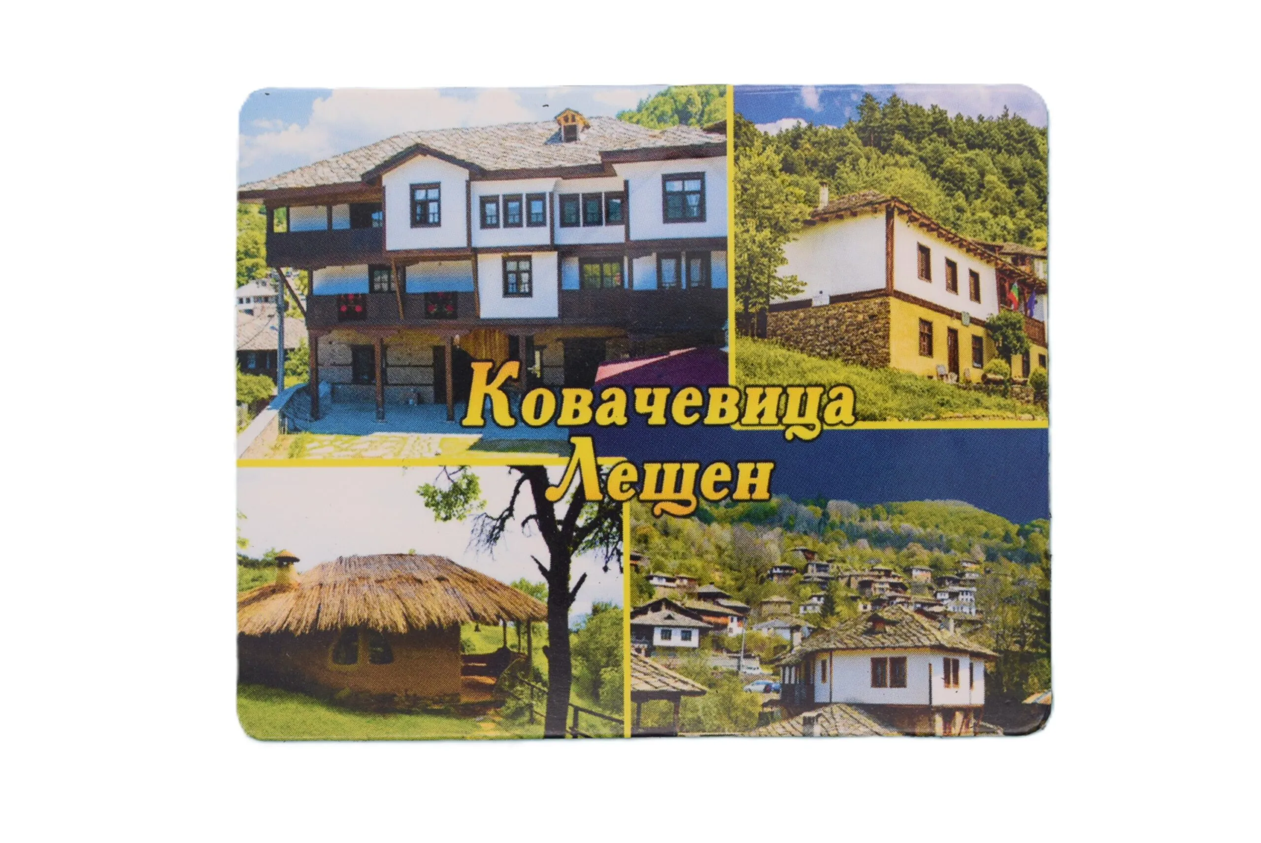 ParitShop20250822095419