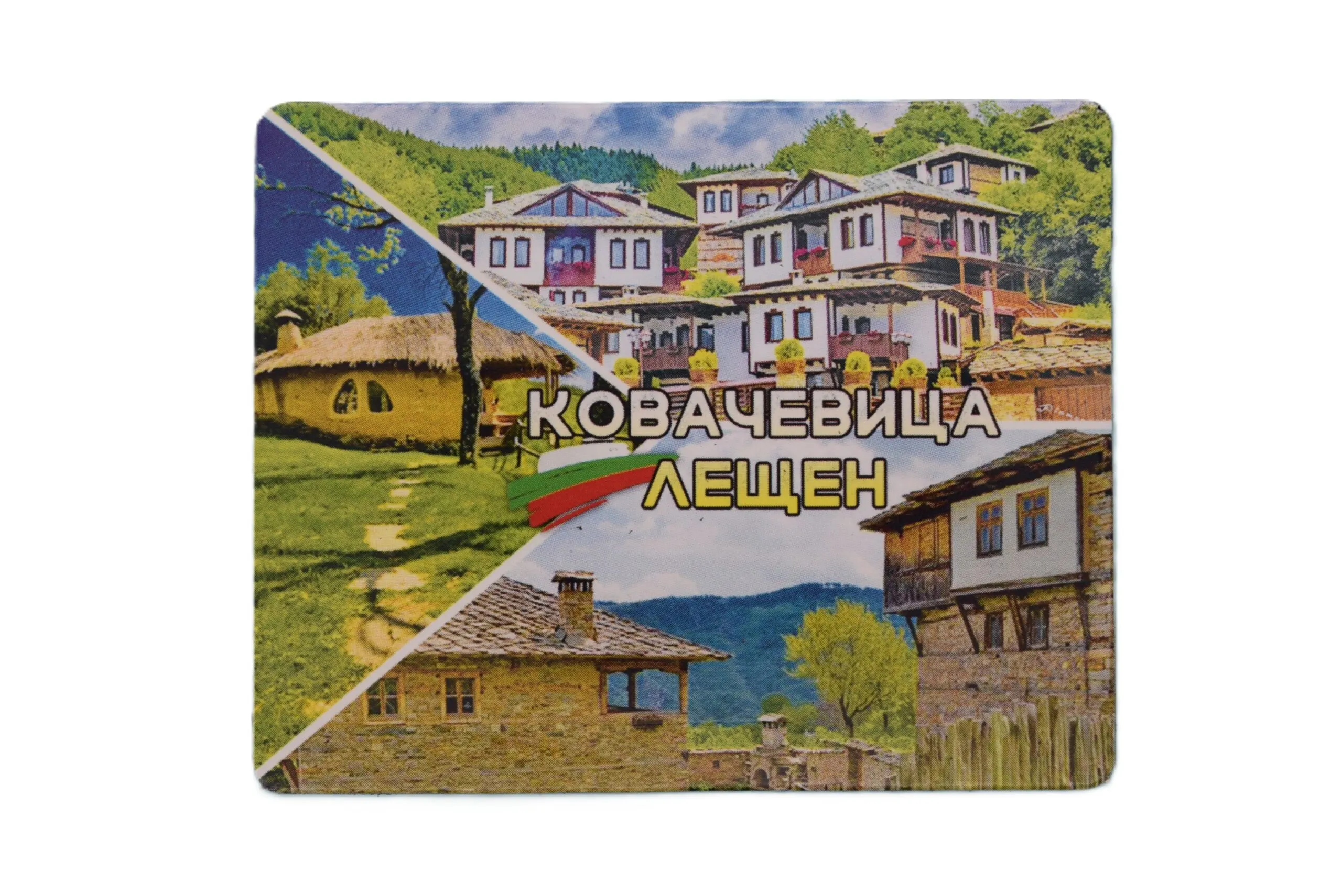 ParitShop20250822095528