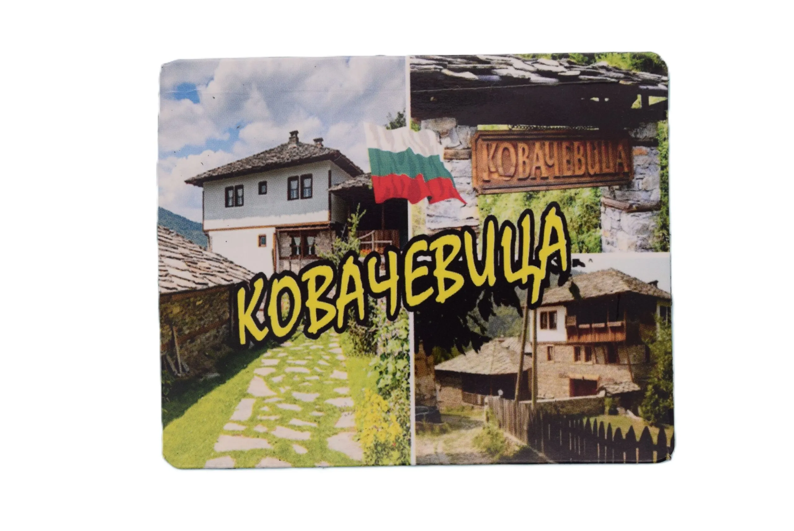 ParitShop20250822095648