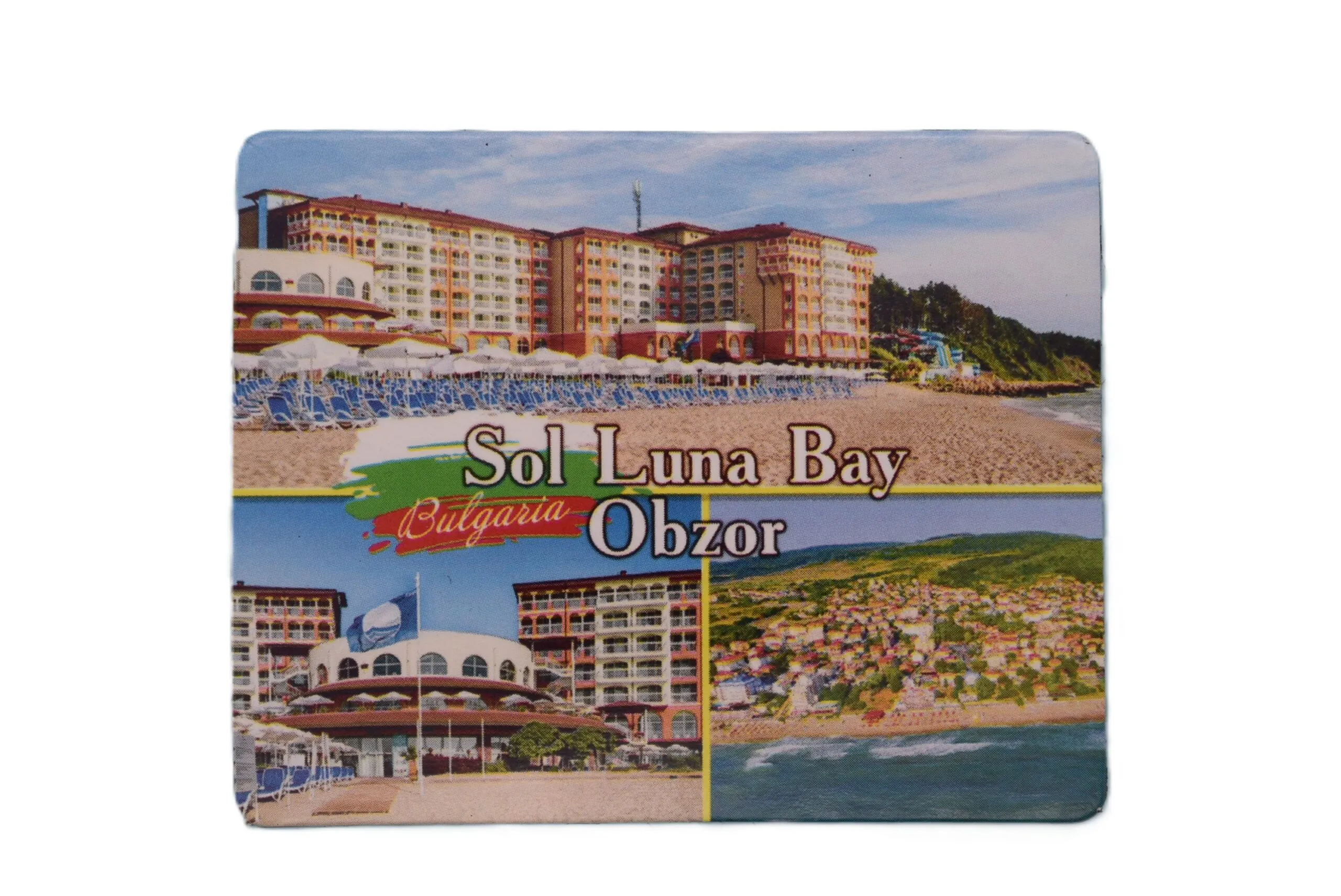 ParitShop20250822101347