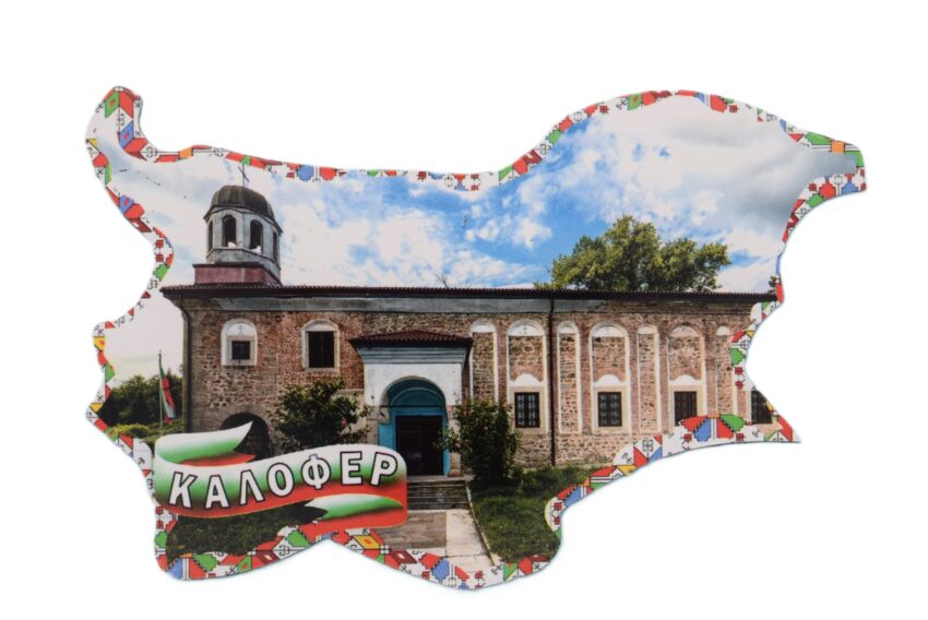 Флекси магнит - Калофер 13