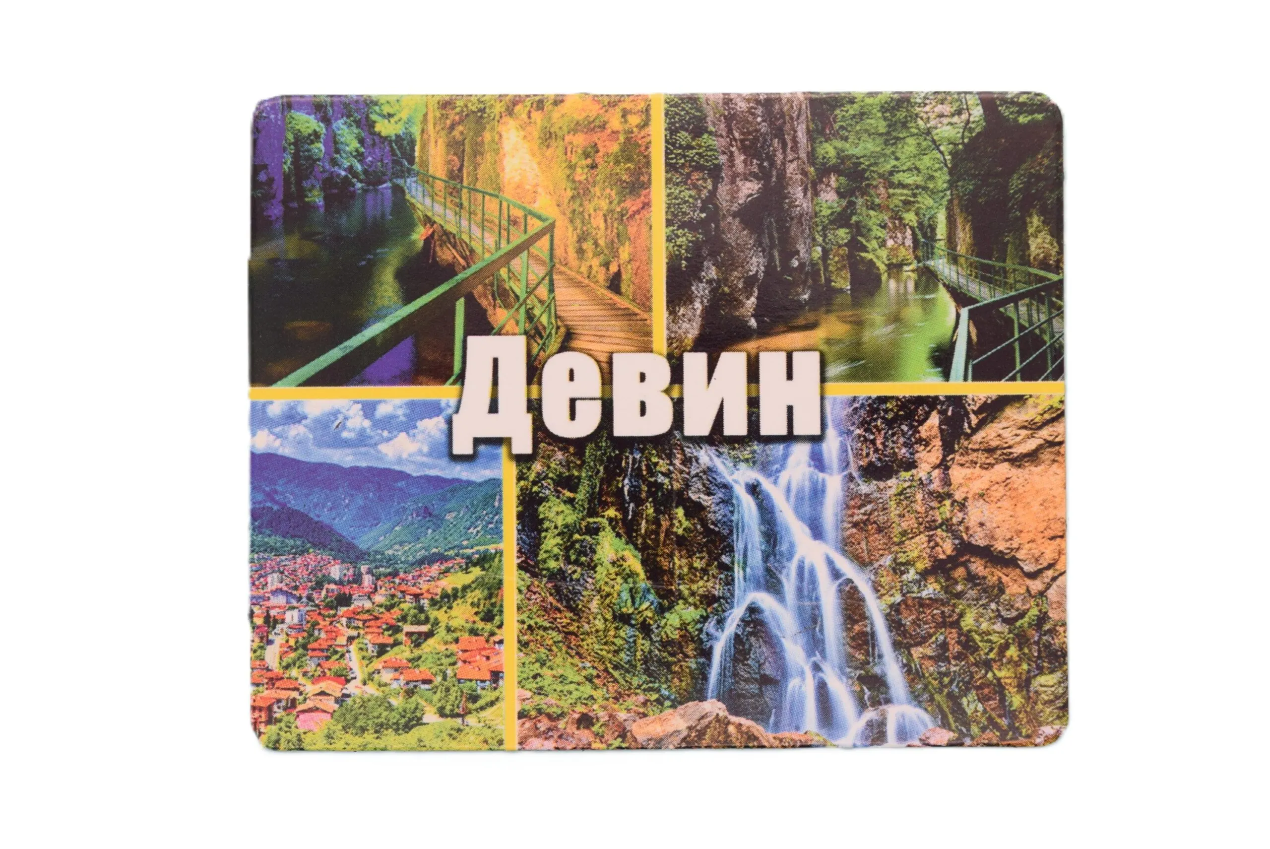 ParitShop20250822123931