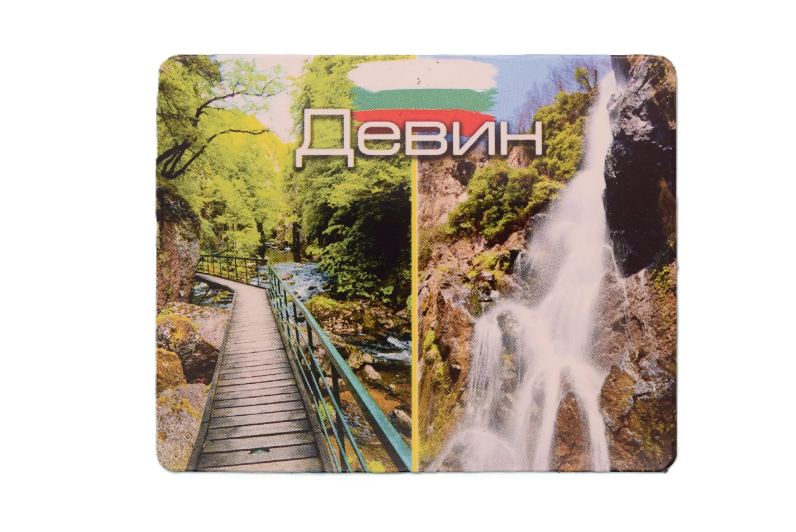 ParitShop20250822130254