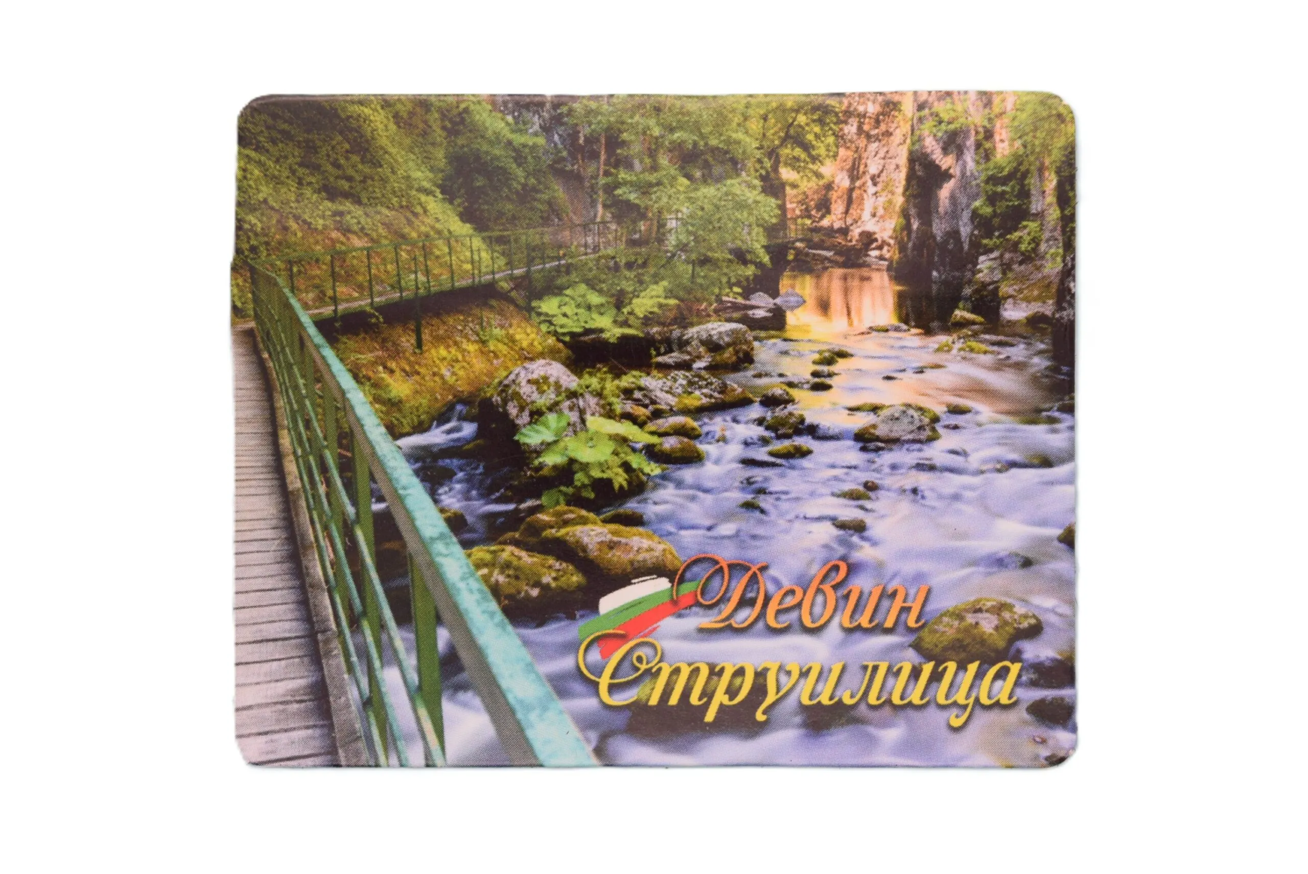 ParitShop20250822133324