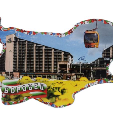 Флекси магнит – Боровец 26