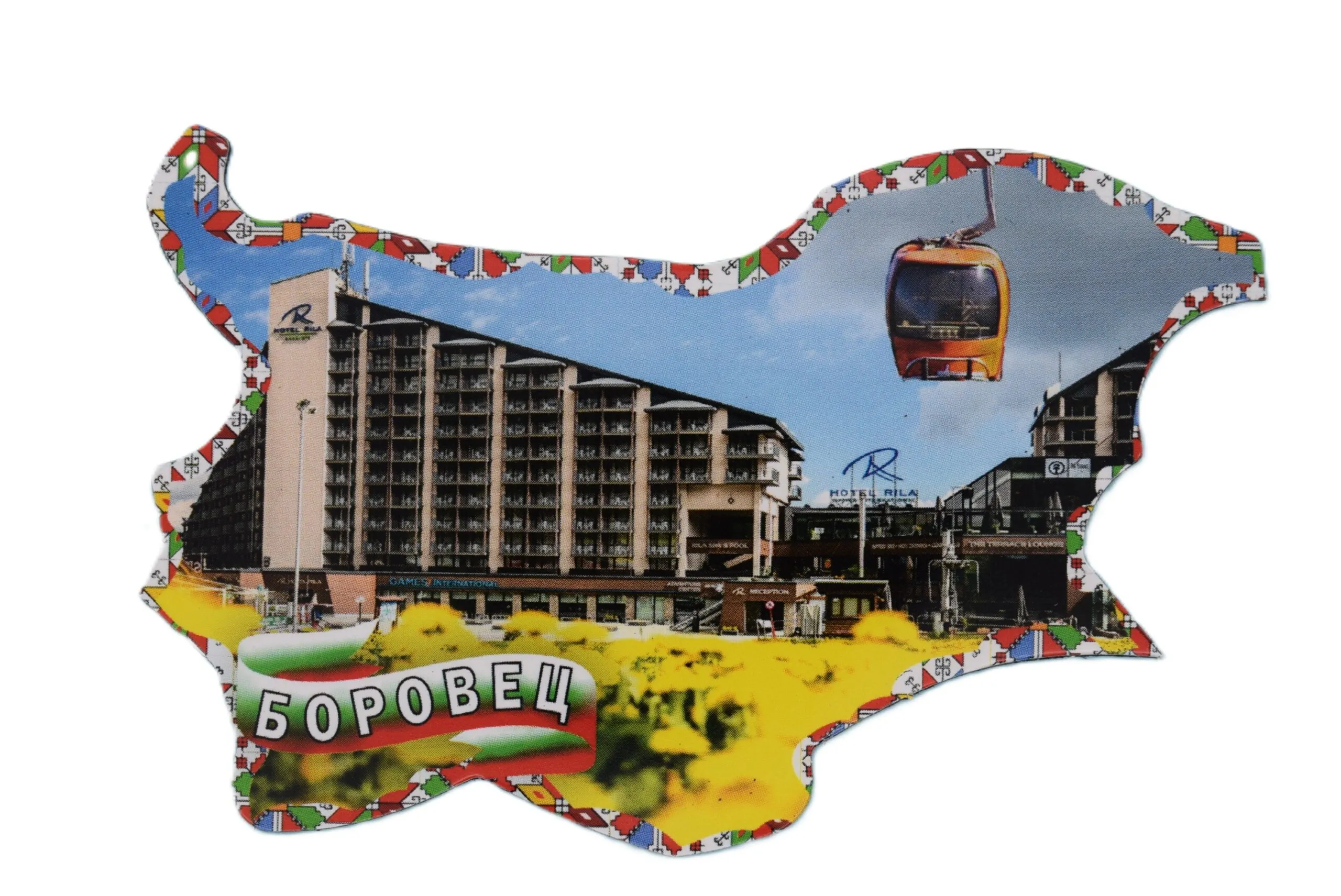 ParitShop20250825104957