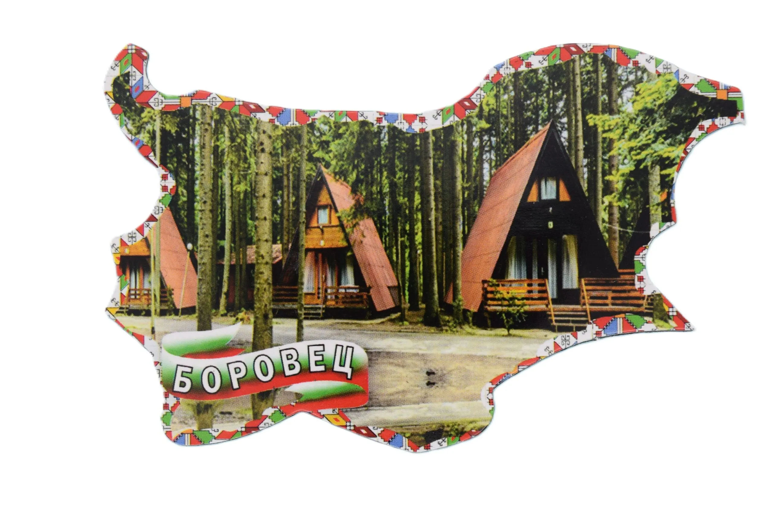 ParitShop20250825105124