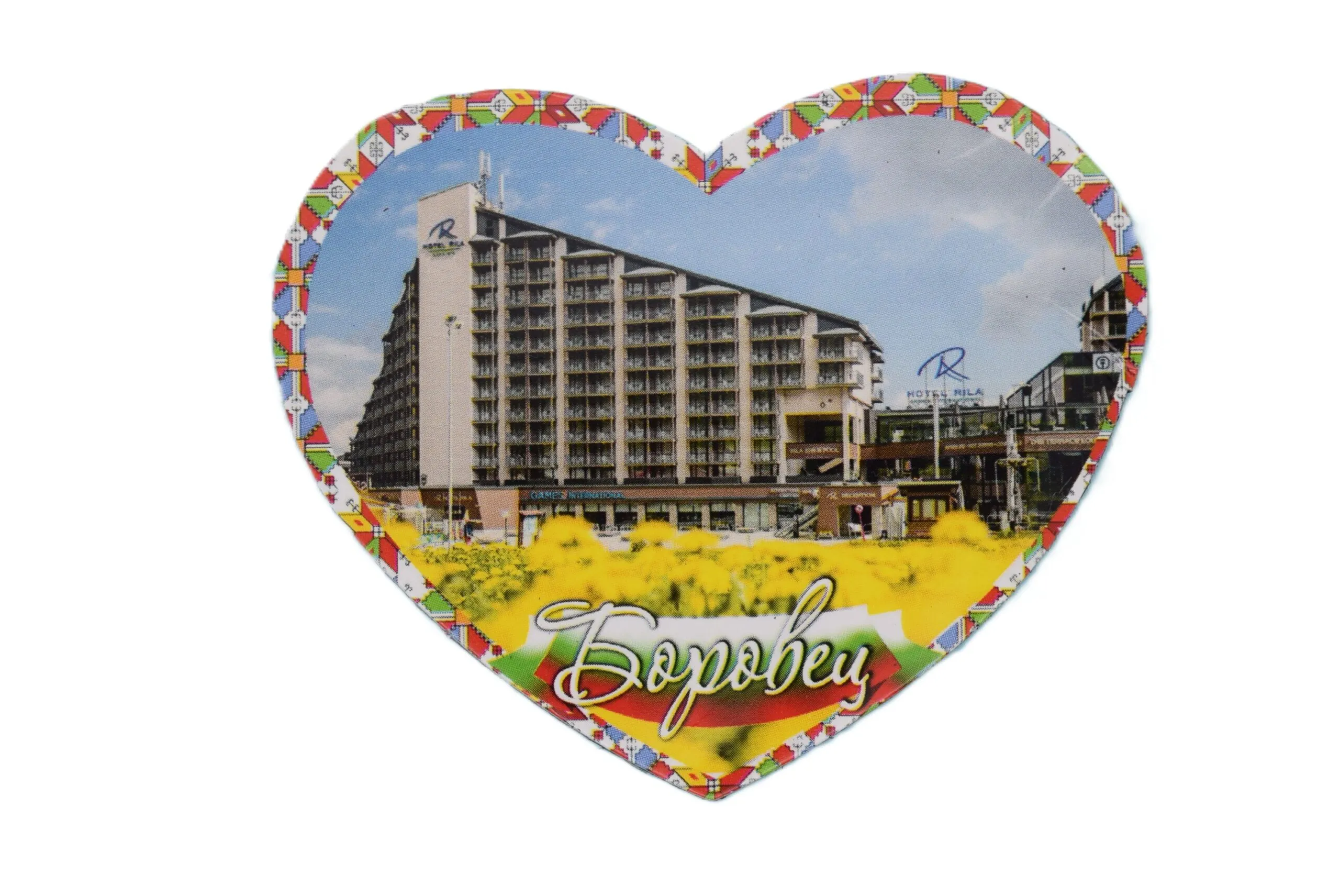 ParitShop20250825105427