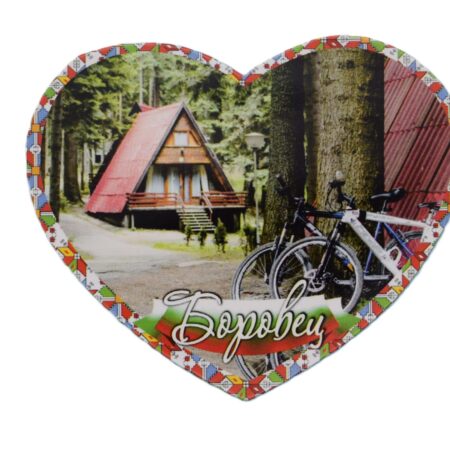 ParitShop20250825105522