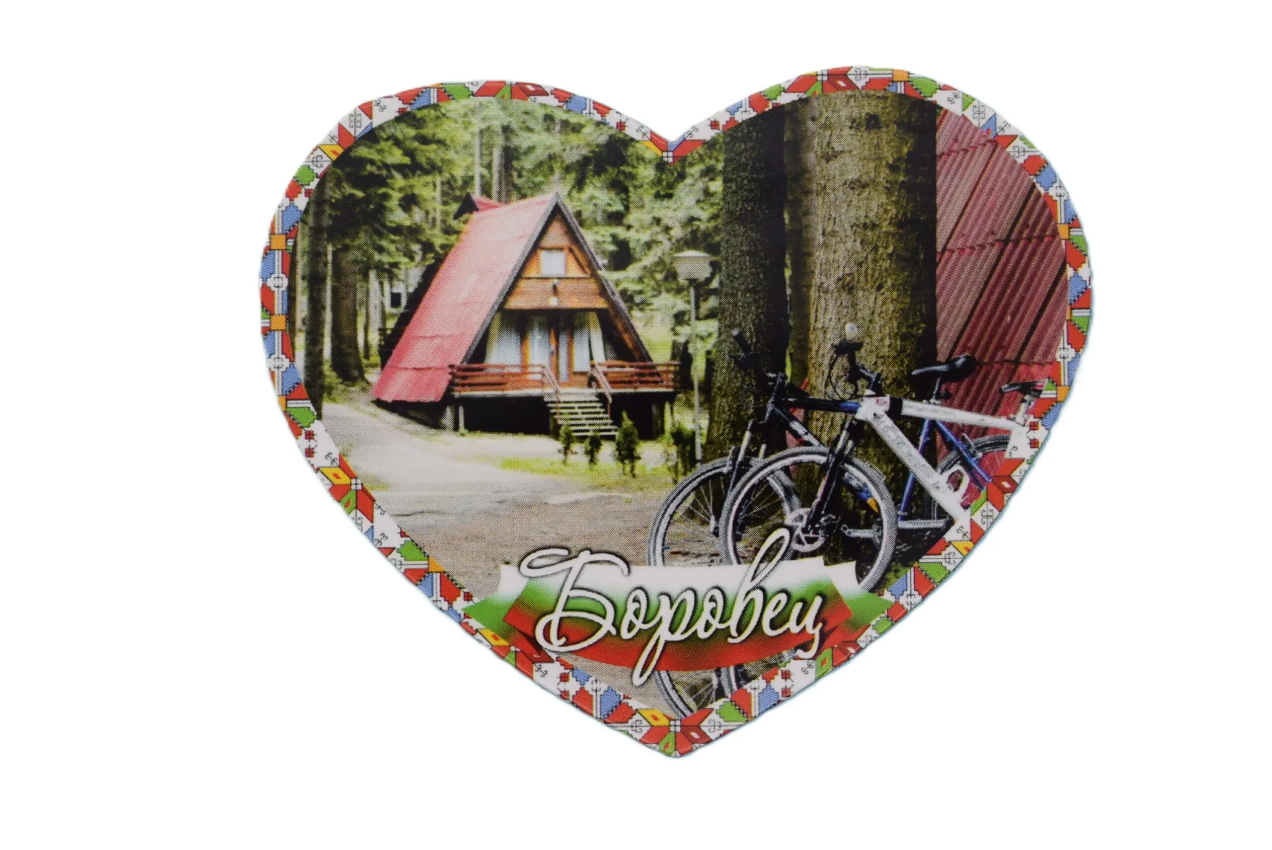 ParitShop20250825105522