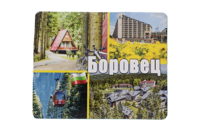 Флекси магнит - Боровец 33